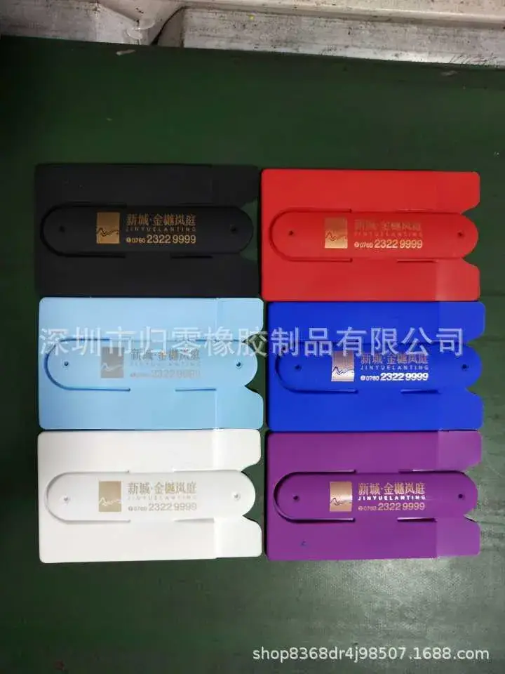 QQ图片20181020182112