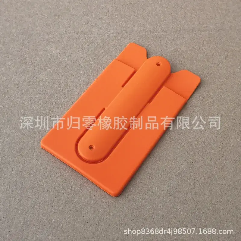 Universal Cartoon Back Sticker Lazy Card Holder - Image 10