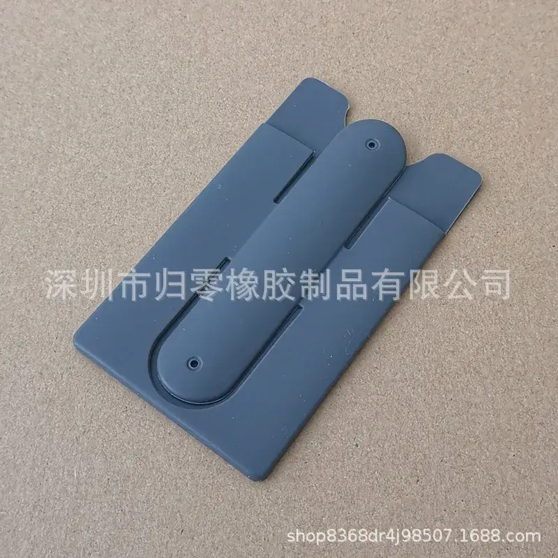 Universal Cartoon Back Sticker Lazy Card Holder - Image 11
