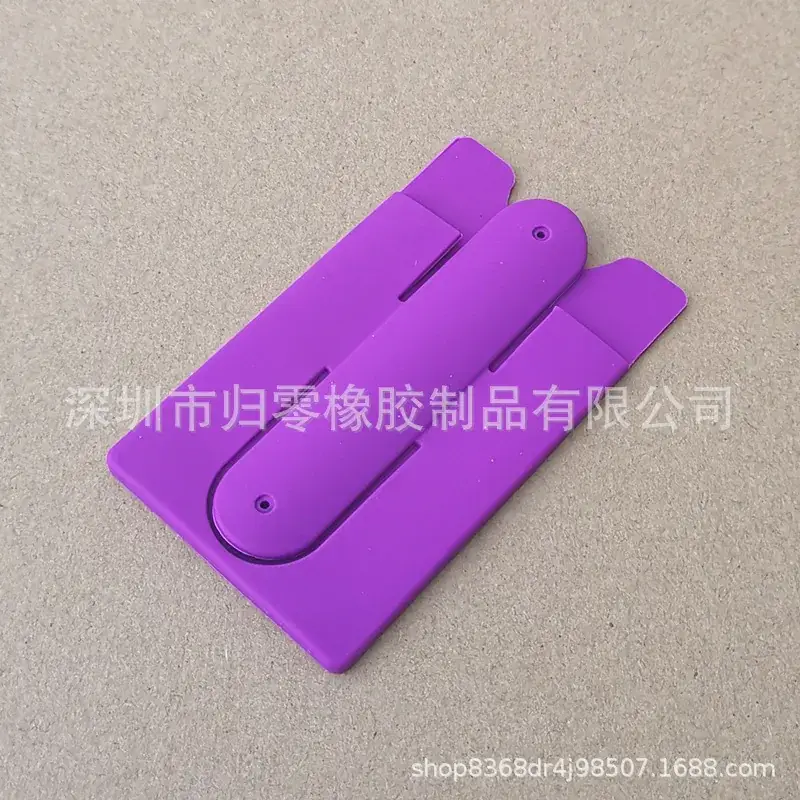 Universal Cartoon Back Sticker Lazy Card Holder - Image 12