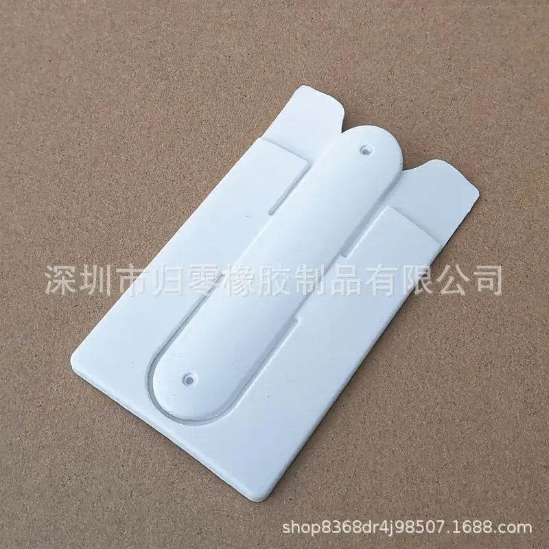 Universal Cartoon Back Sticker Lazy Card Holder - Image 2