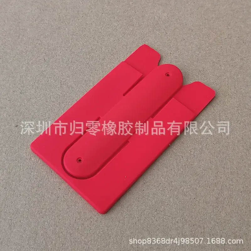 Universal Cartoon Back Sticker Lazy Card Holder - Image 3