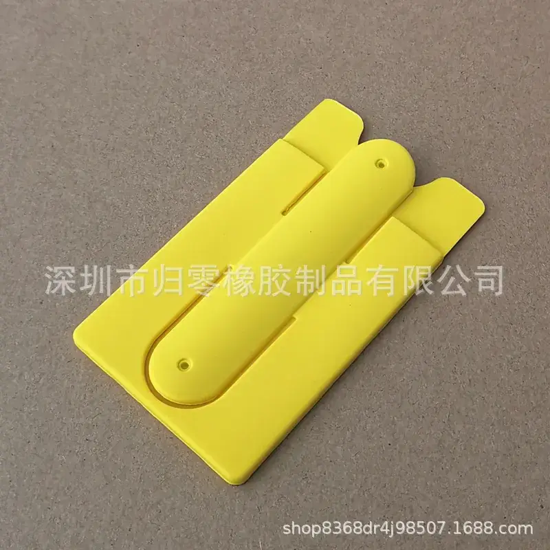 Universal Cartoon Back Sticker Lazy Card Holder - Image 4