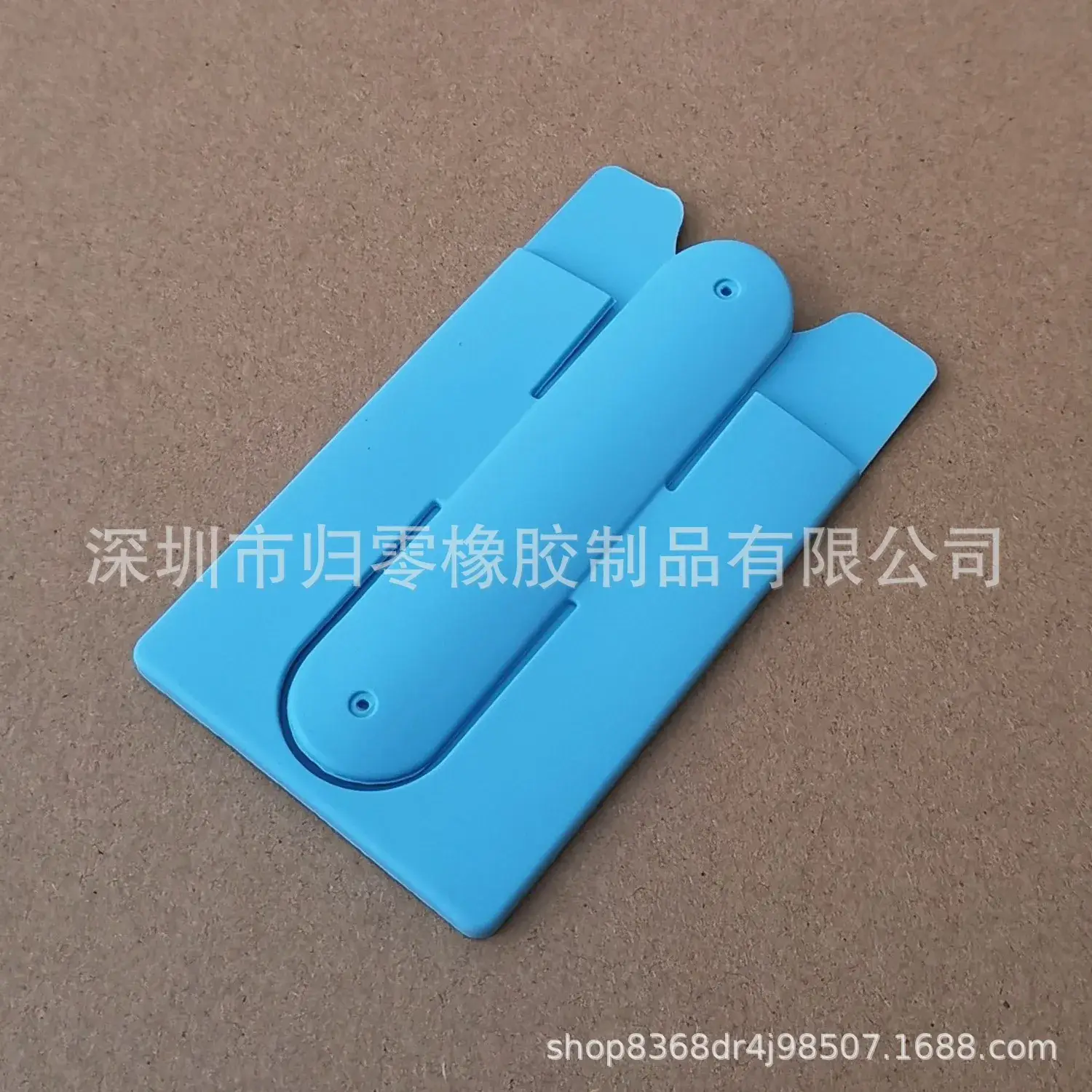 Universal Cartoon Back Sticker Lazy Card Holder - Image 5