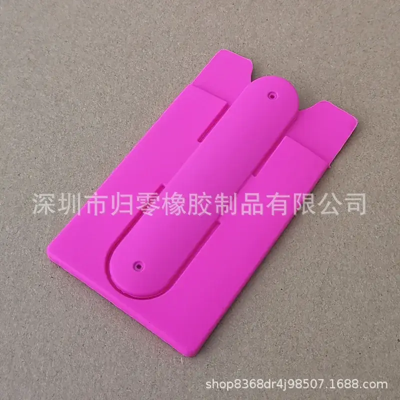 Universal Cartoon Back Sticker Lazy Card Holder - Image 6