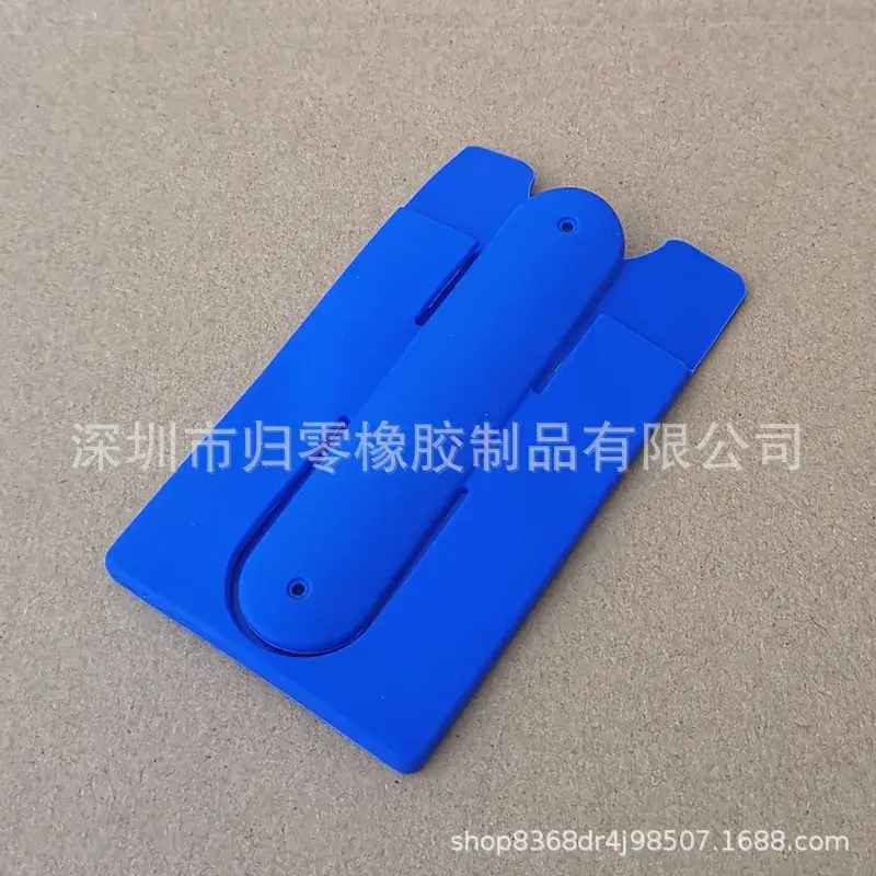 Universal Cartoon Back Sticker Lazy Card Holder - Image 7