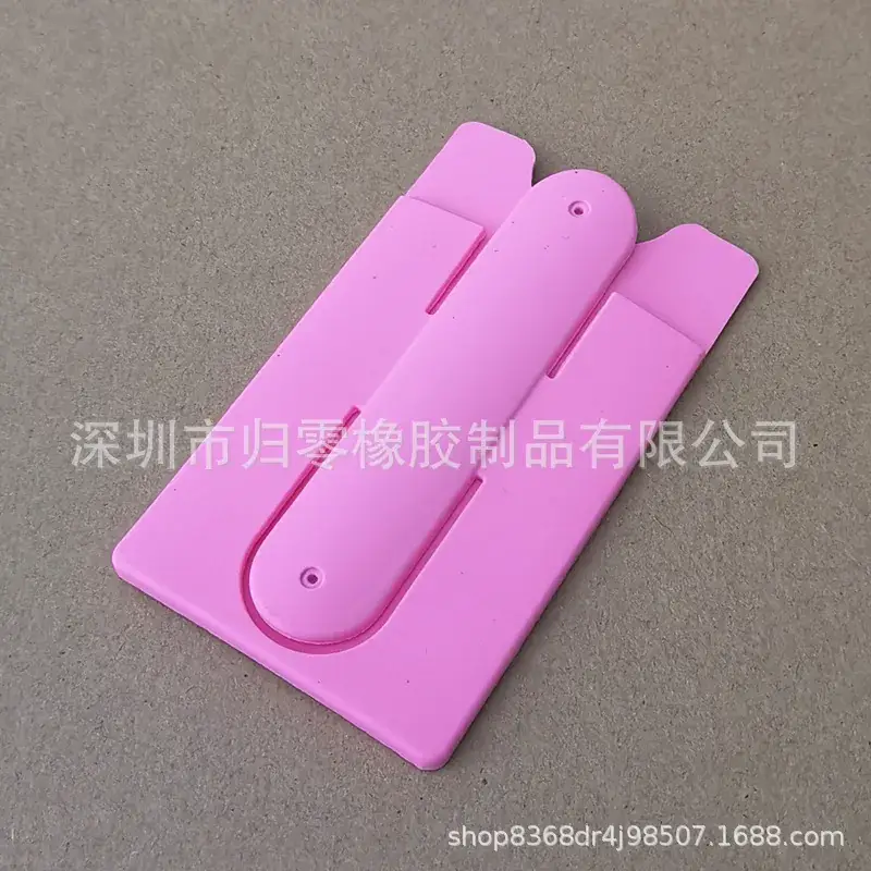 Universal Cartoon Back Sticker Lazy Card Holder - Image 8