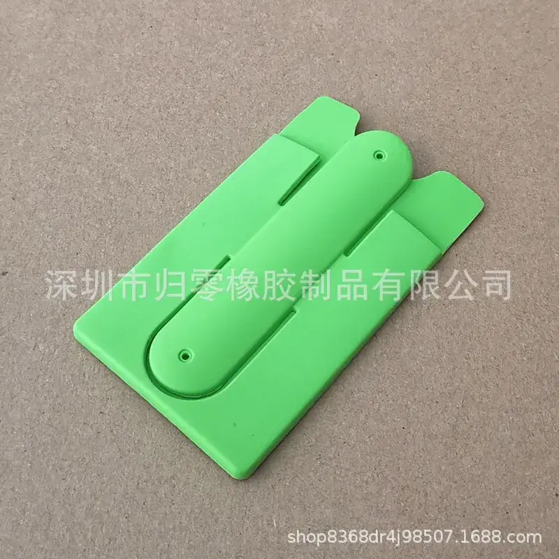 Universal Cartoon Back Sticker Lazy Card Holder - Image 9