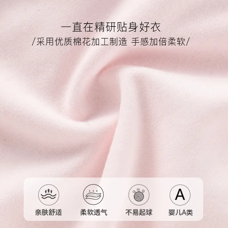 Baby Pure Cotton Jumpsuit Spring Fall Outing - Image 5