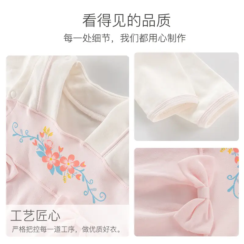 Baby Pure Cotton Jumpsuit Spring Fall Outing - Image 6