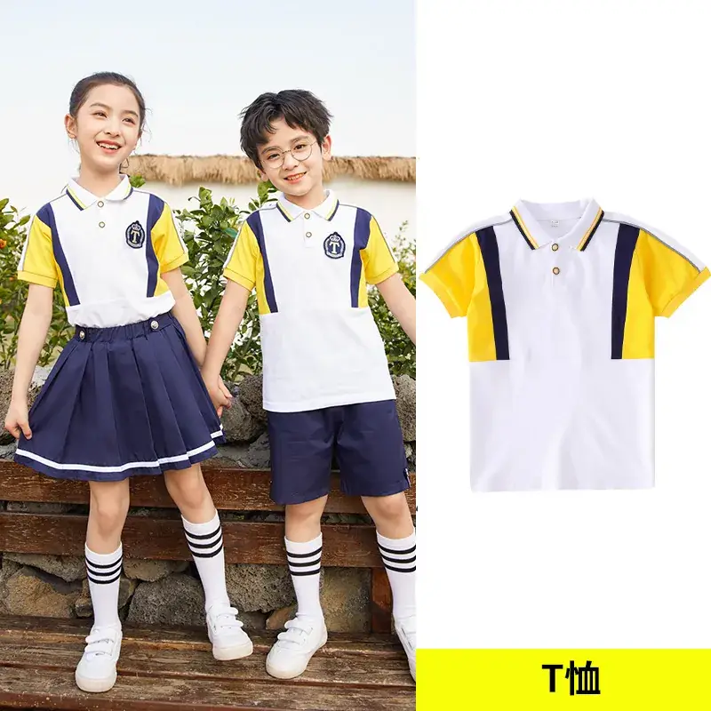Kids Spring School Suit Yellow White Blue Primary School - Image 2