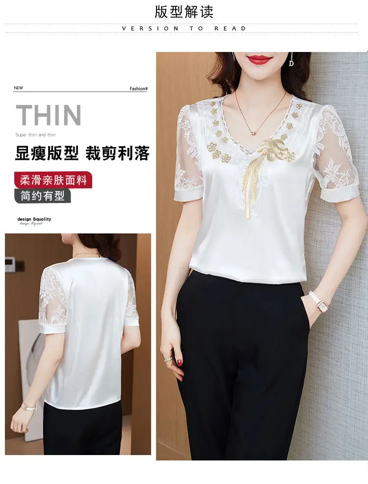 Women's White Satin Lace Short Sleeve Shirt 2025 — feature 3
