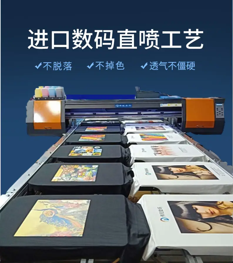 微信图片_20190808215314