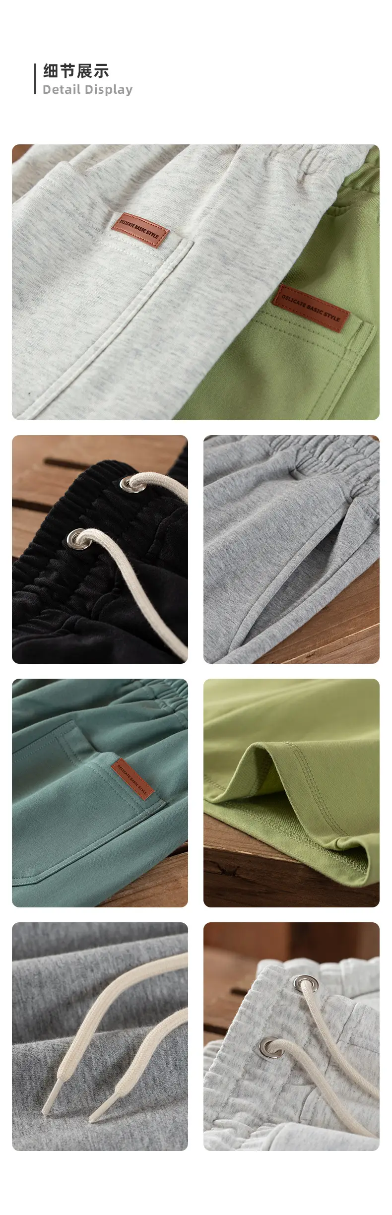 Men's Terry Cotton Shorts Beige Drawstring Casual Summer — feature 18