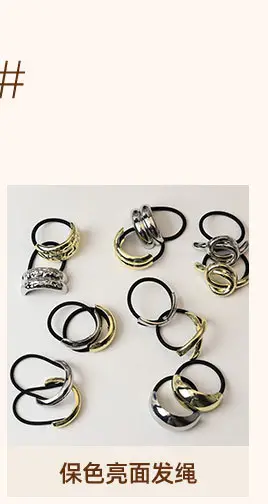 2025 New South Korea Elegant High Acetic Acid Hairpin Clip Large — feature 3