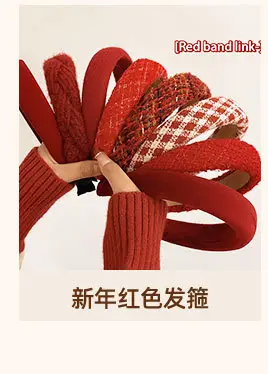 2025 New South Korea Elegant High Acetic Acid Hairpin Clip Large — feature 7