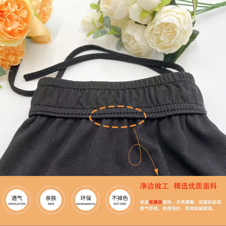 Women Ice Silk Wide Leg Pants Summer Loose Casual - Image 6