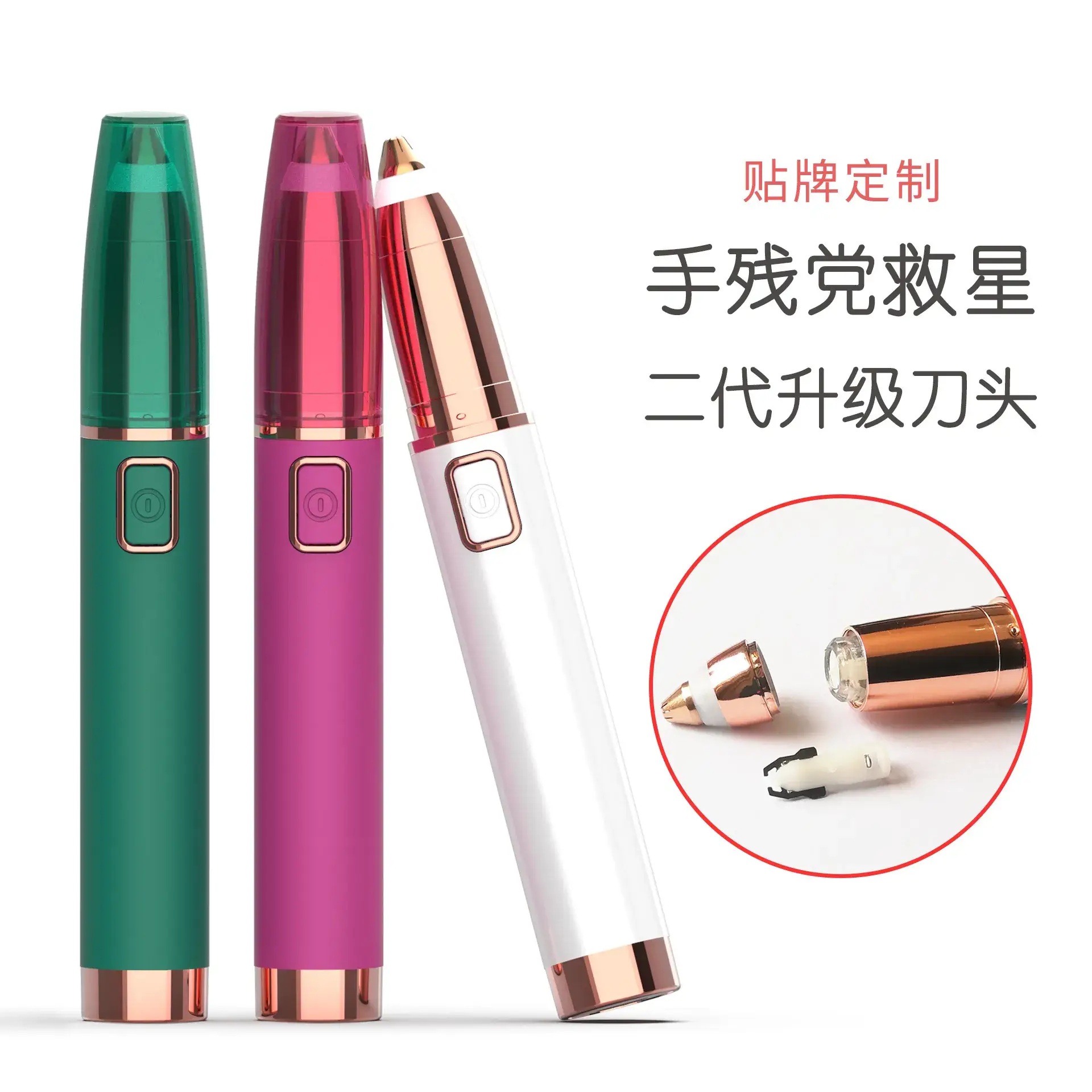 Electric Eyebrow Trimmer for Women & Men Rose Gold Green Pink - Image 6