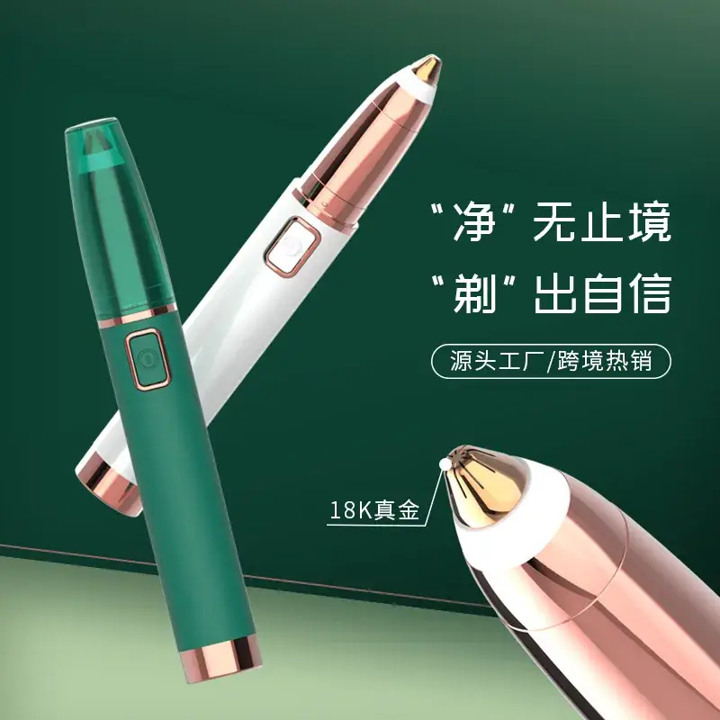 Electric Eyebrow Trimmer for Women & Men Rose Gold Green Pink - Image 7