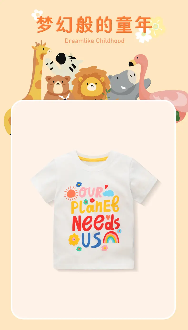 Girls Unicorn T-Shirt Pink 2025 Summer — feature 15