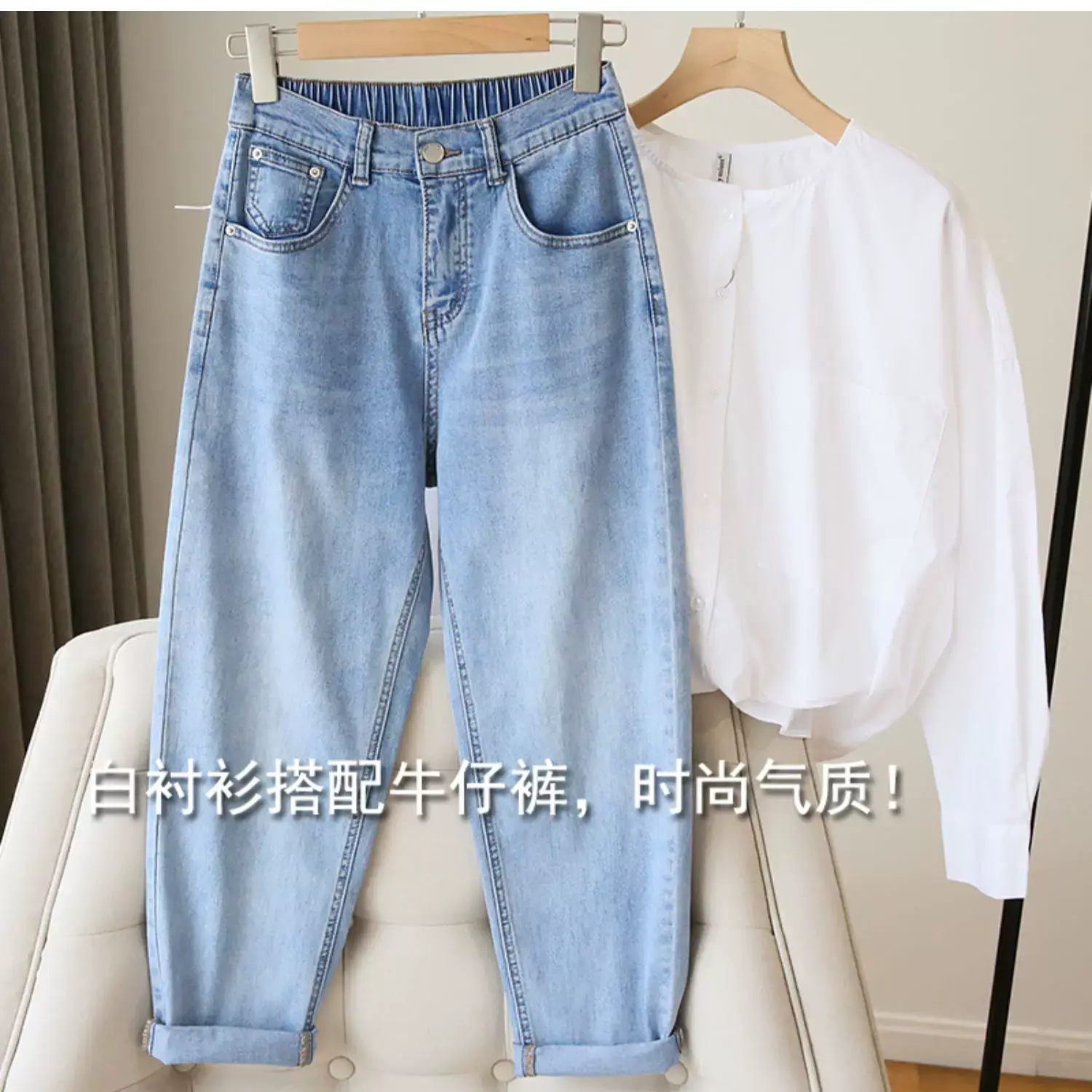Plus Size Women Jeans 2025 New High-Waisted Loose Straight Slimming Elastic Waist Cropped Harem Pants — feature 13