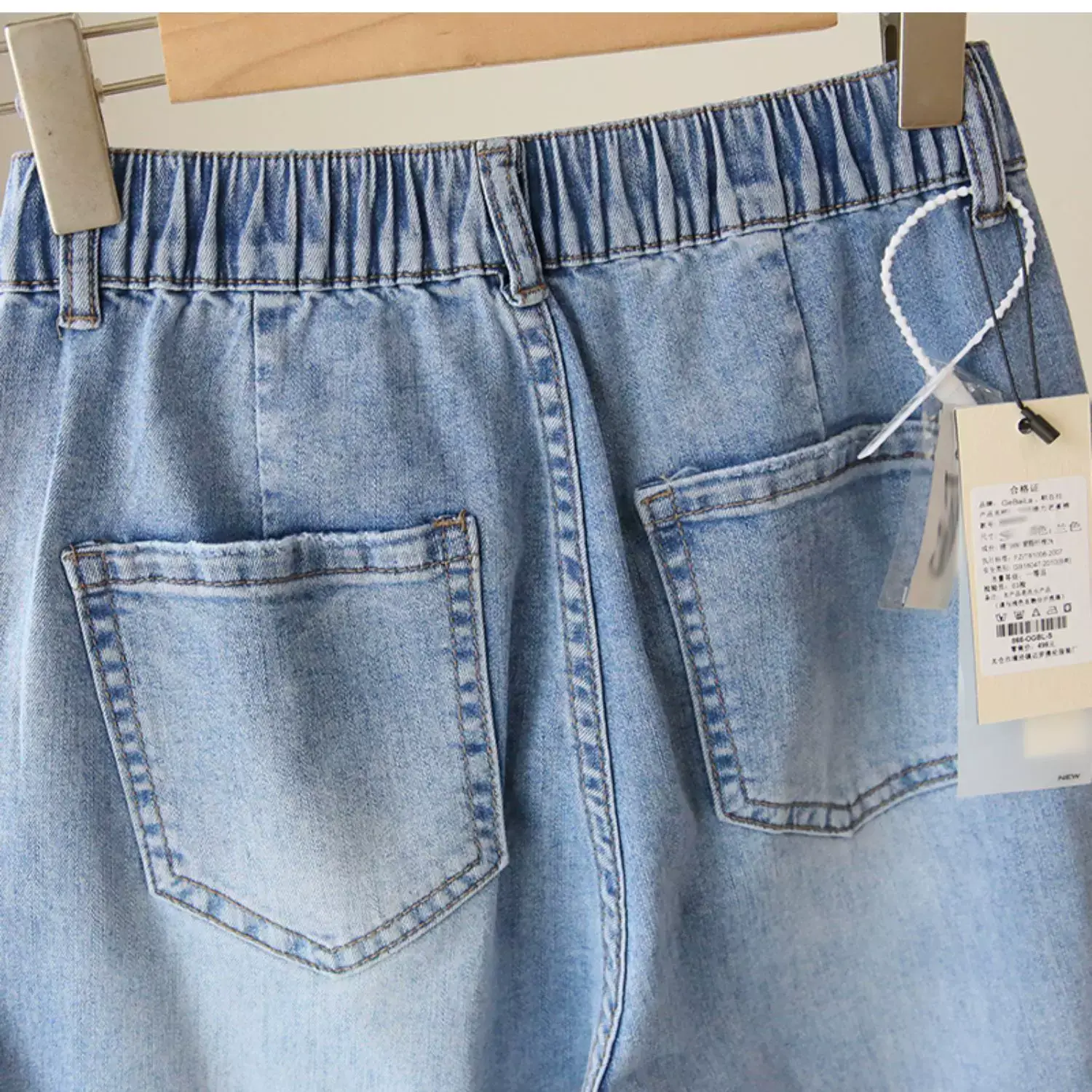 Plus Size Women Jeans 2025 New High-Waisted Loose Straight Slimming Elastic Waist Cropped Harem Pants — feature 15