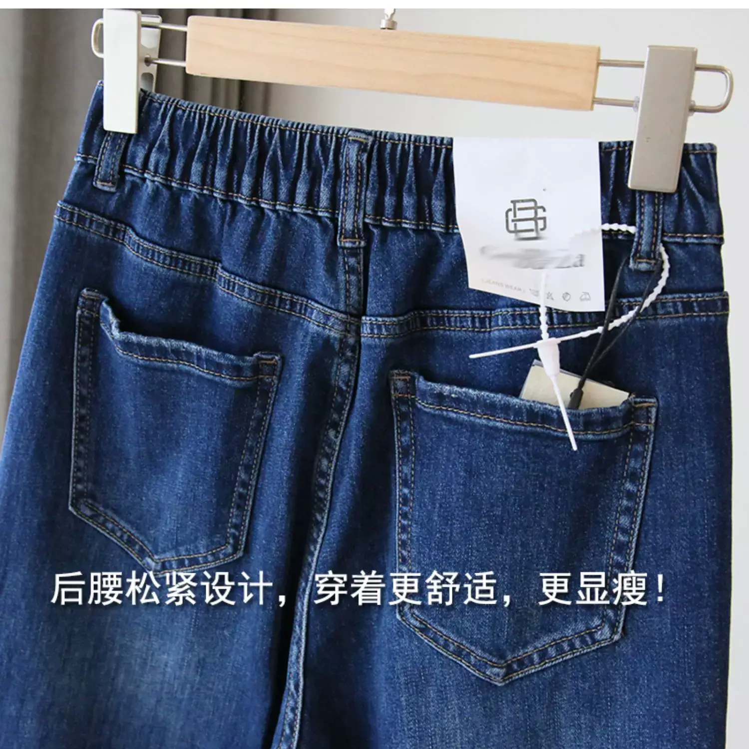 Plus Size Women Jeans 2025 New High-Waisted Loose Straight Slimming Elastic Waist Cropped Harem Pants — feature 21