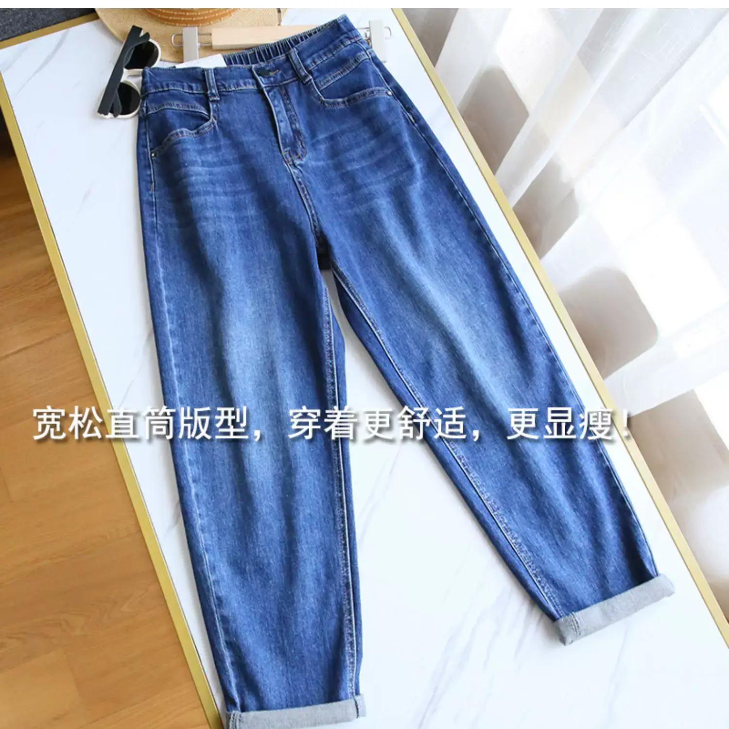 Plus Size Women Jeans 2025 New High-Waisted Loose Straight Slimming Elastic Waist Cropped Harem Pants — feature 22