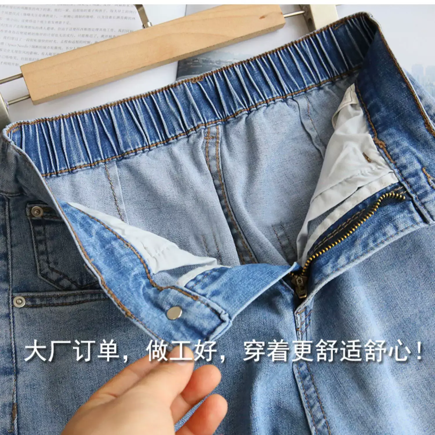 Plus Size Women Jeans 2025 New High-Waisted Loose Straight Slimming Elastic Waist Cropped Harem Pants — feature 25