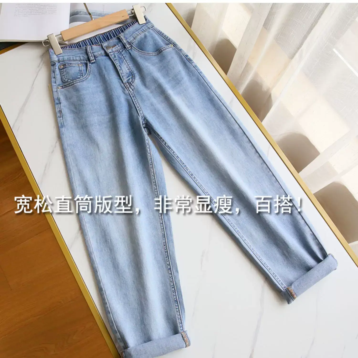 Plus Size Women Jeans 2025 New High-Waisted Loose Straight Slimming Elastic Waist Cropped Harem Pants — feature 4