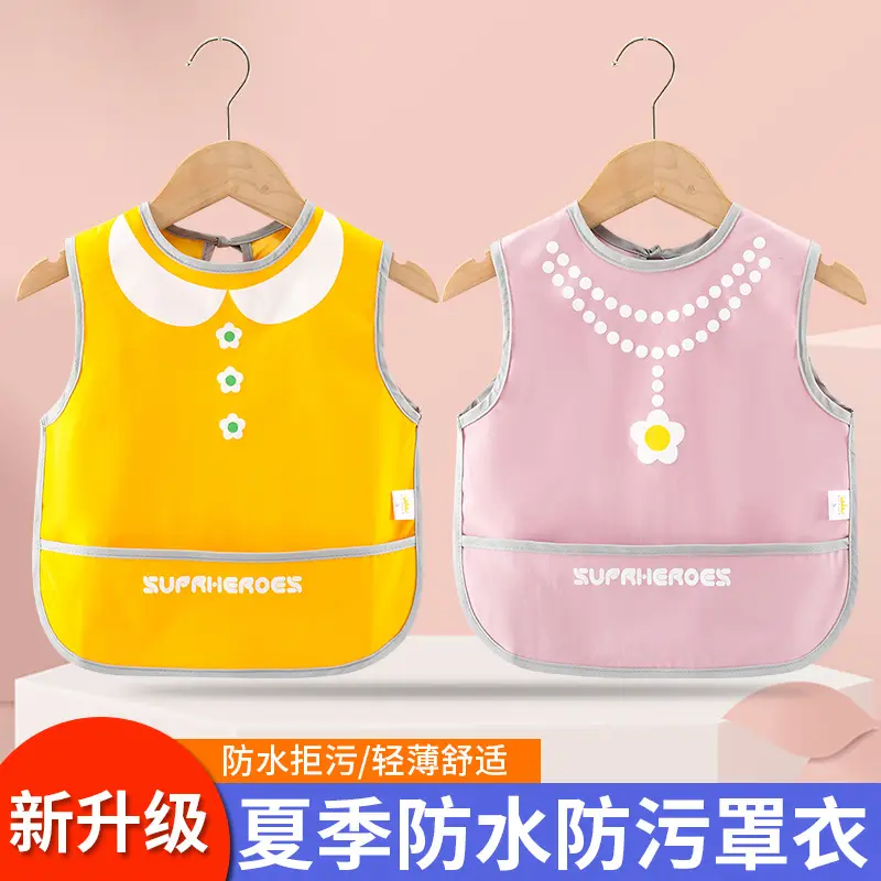 New Arrival Waterproof Baby Aprons Yellow Pink - Image 6