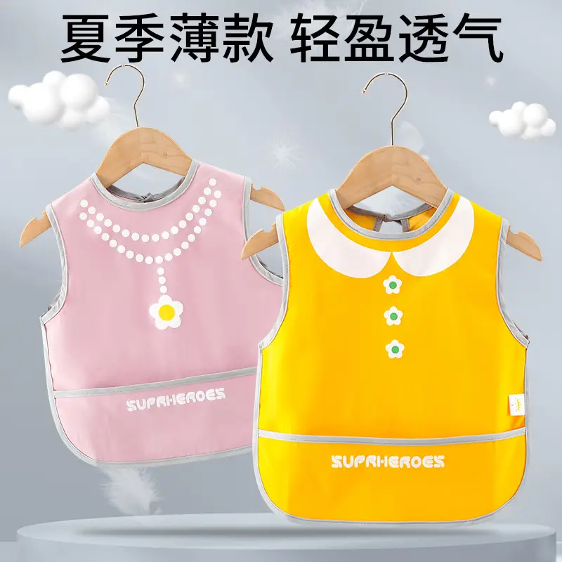 New Arrival Waterproof Baby Aprons Yellow Pink - Image 7