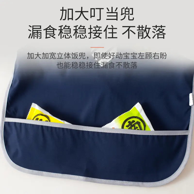 New Arrival Waterproof Baby Aprons Yellow Pink - Image 8