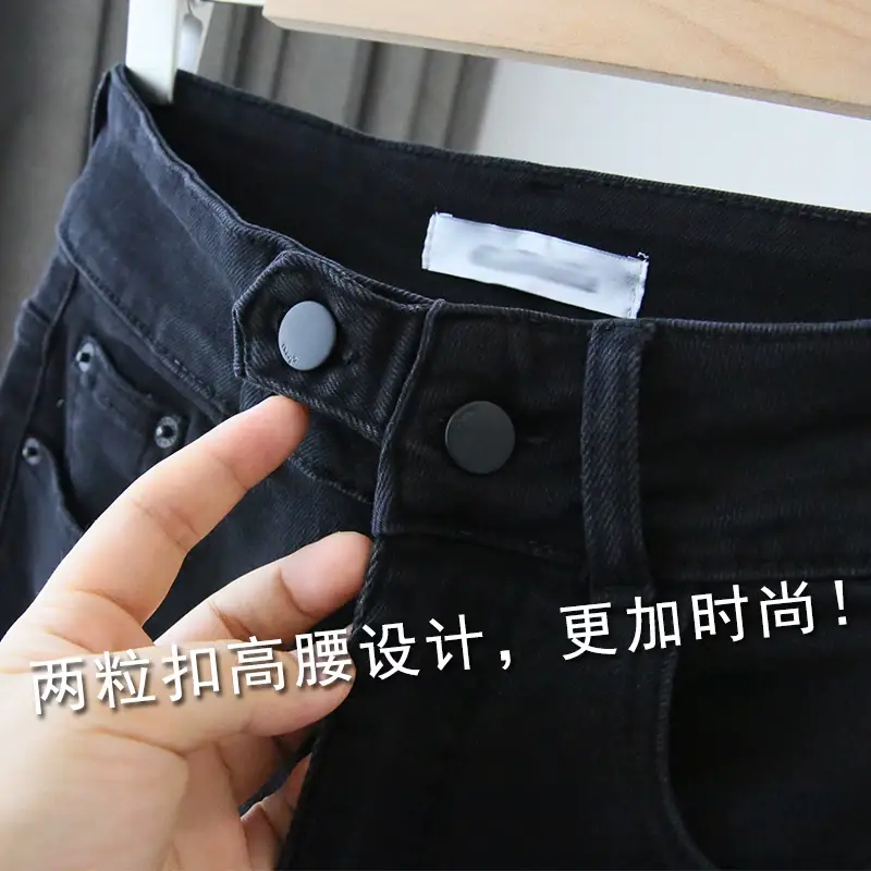 Women Black Slim Fit Stretch Jeans 2022 — feature 2