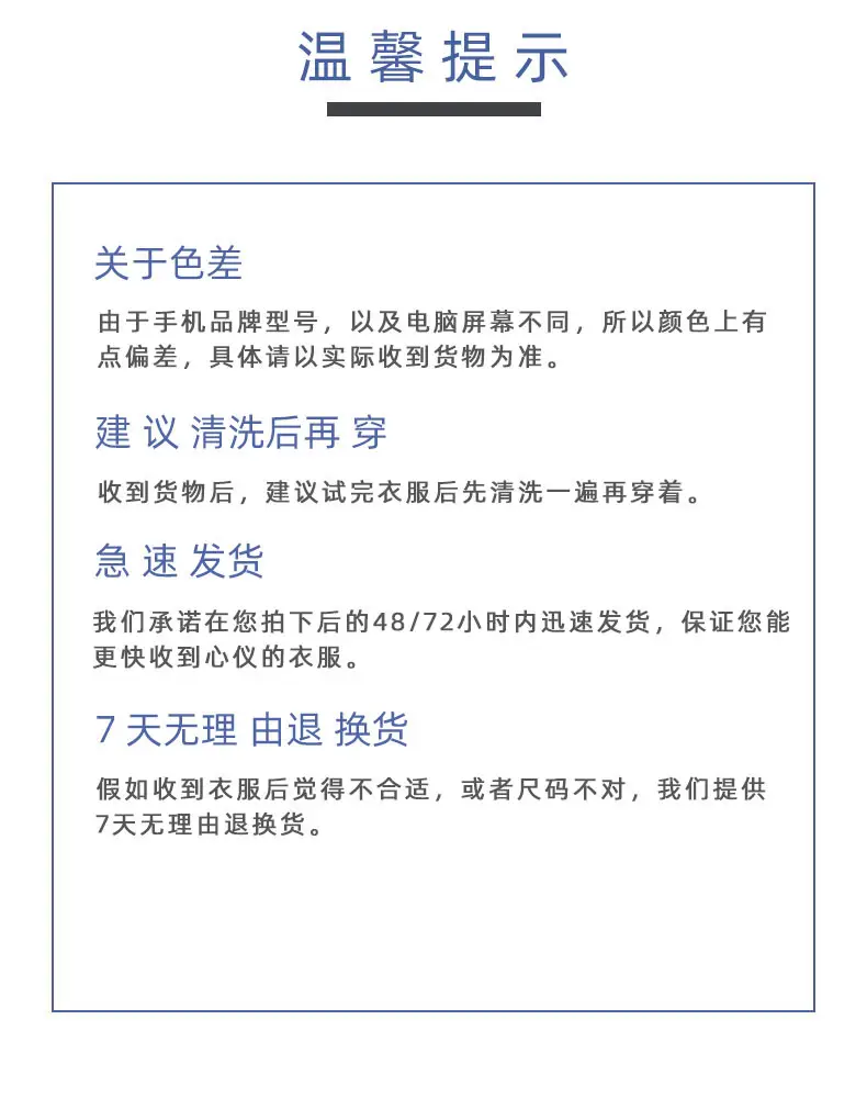 O1CN01V2mWZF1yjieolDgdP_!!2208
