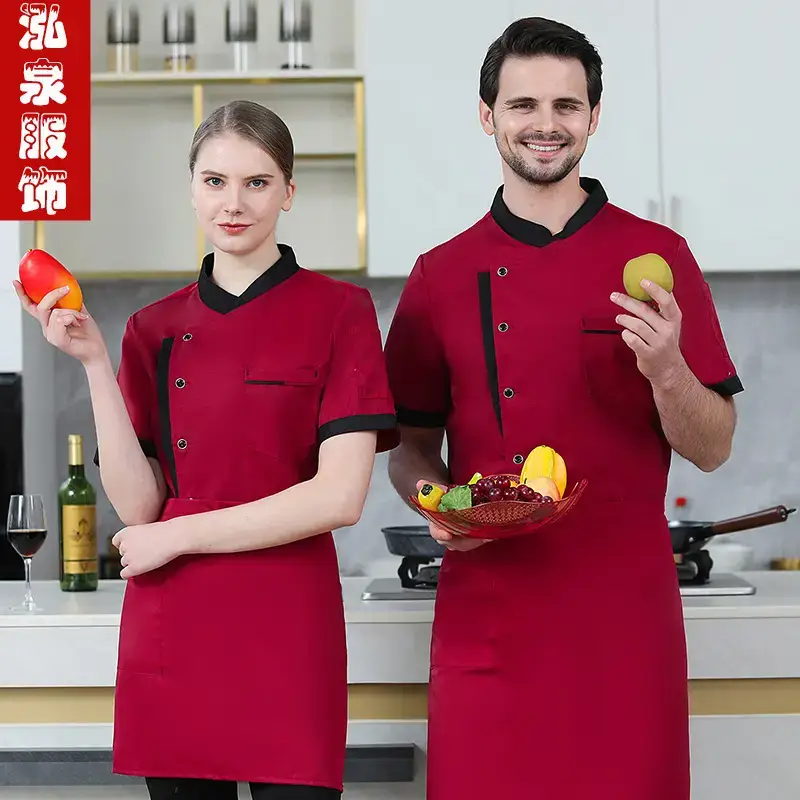 Short Sleeve White Chef Shirt for Men Women Kitchen Catering