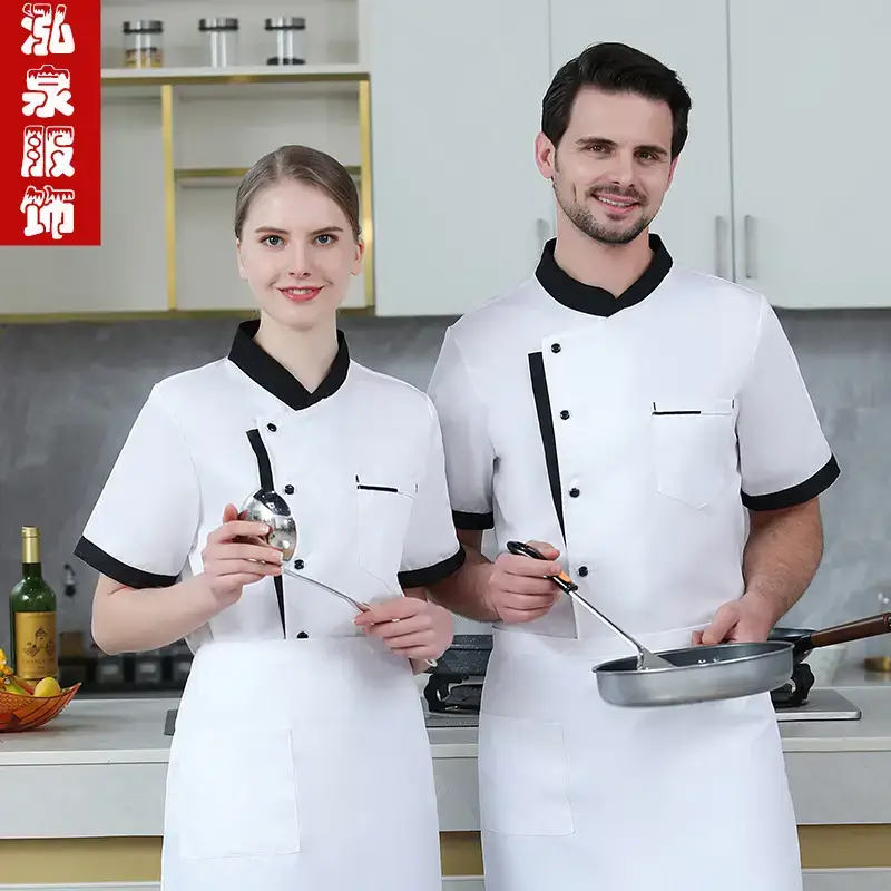 Short Sleeve White Chef Shirt for Men Women Kitchen Catering