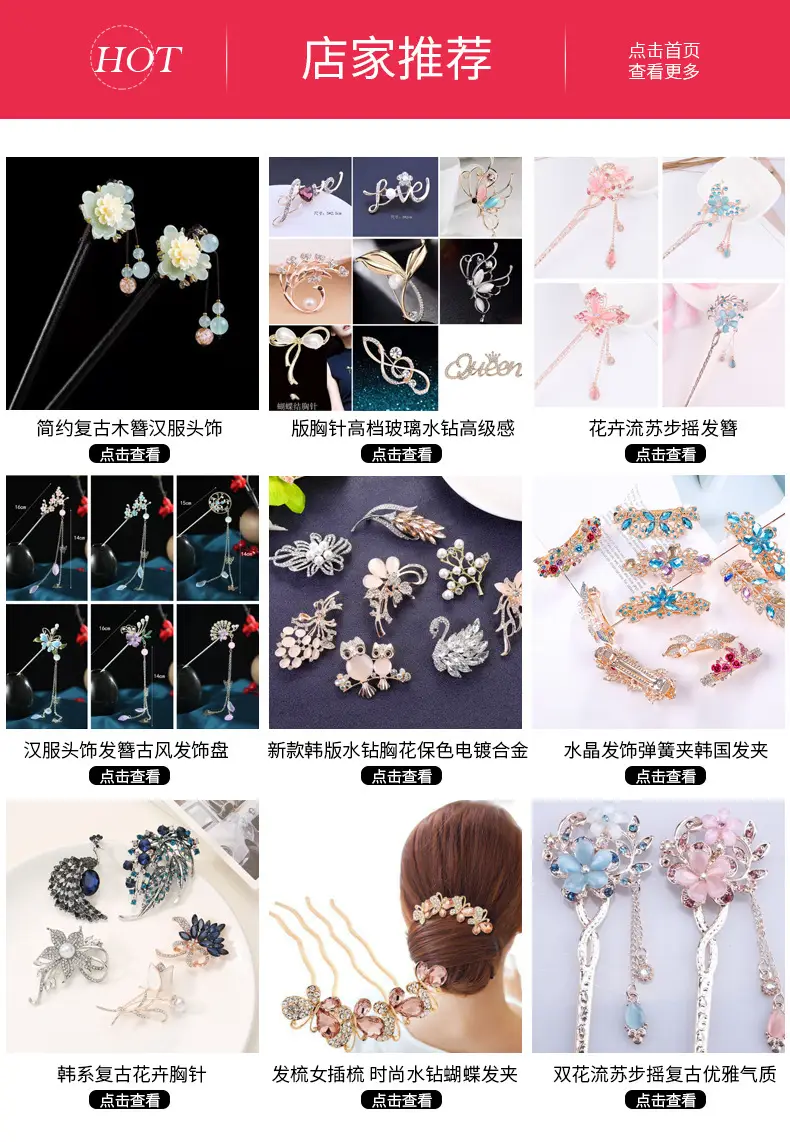 South Korea Rhinestone Hair Comb Wedding Crystal Updo Accessories — feature 1