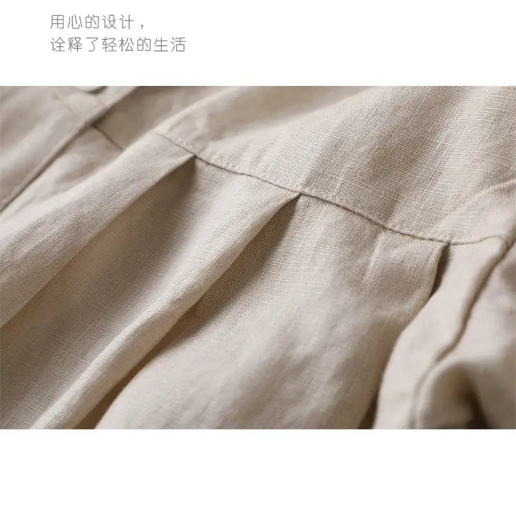 Women Linen Lantern Sleeve Shirt Beige Loose Fit — feature 11