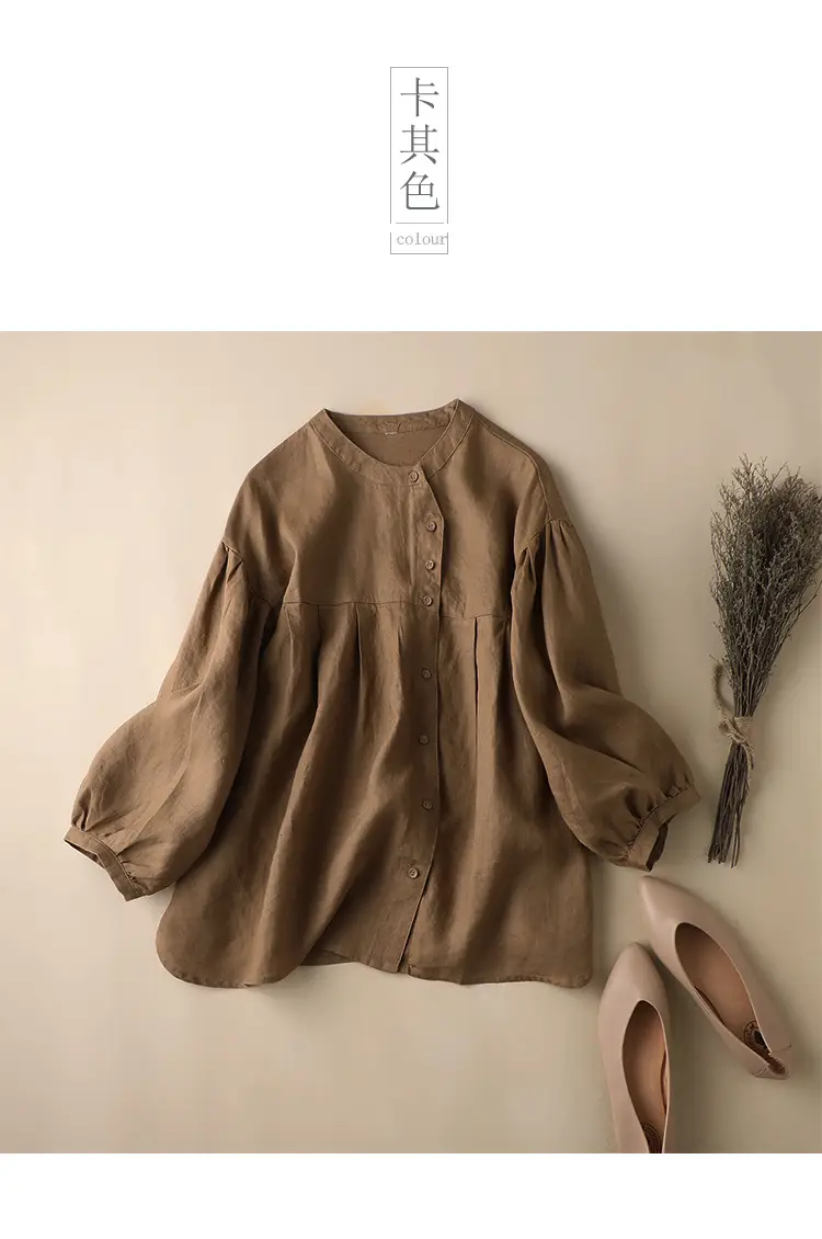 Women Linen Lantern Sleeve Shirt Beige Loose Fit — feature 14