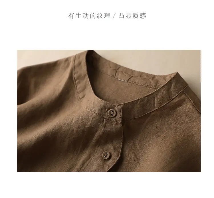 Women Linen Lantern Sleeve Shirt Beige Loose Fit — feature 15