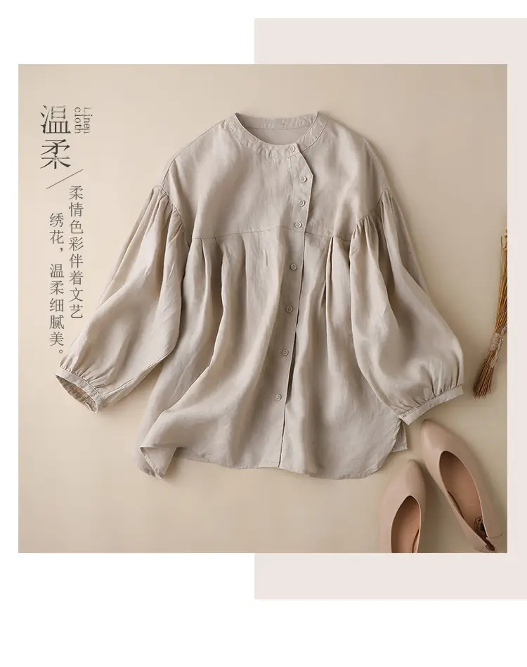 Women Linen Lantern Sleeve Shirt Beige Loose Fit — feature 3