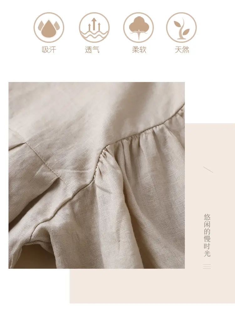 Women Linen Lantern Sleeve Shirt Beige Loose Fit — feature 7