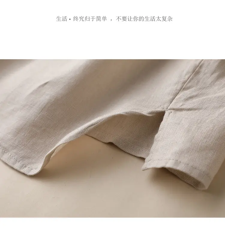 Women Linen Lantern Sleeve Shirt Beige Loose Fit — feature 8