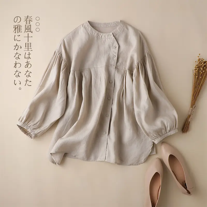 Women Linen Lantern Sleeve Shirt Beige Loose Fit - Image 2