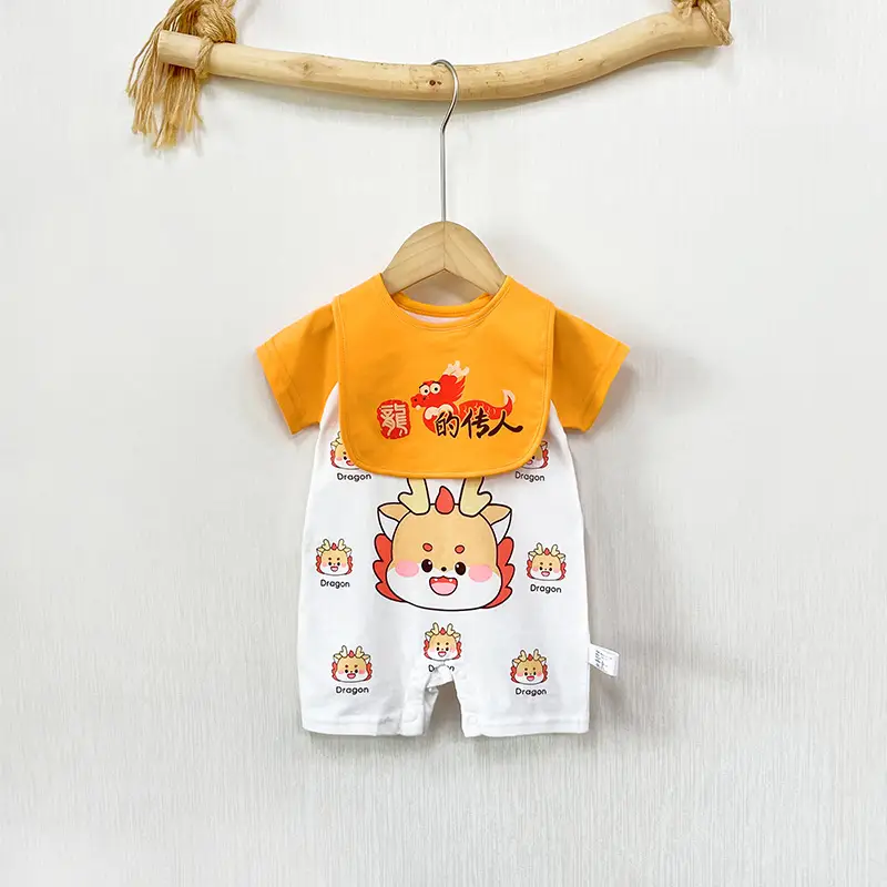 Baby Cotton Bib Romper Yellow Bear Print Summer - Image 14