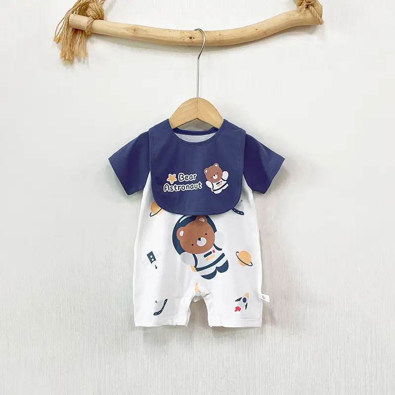 Baby Cotton Bib Romper Yellow Bear Print Summer - Image 15