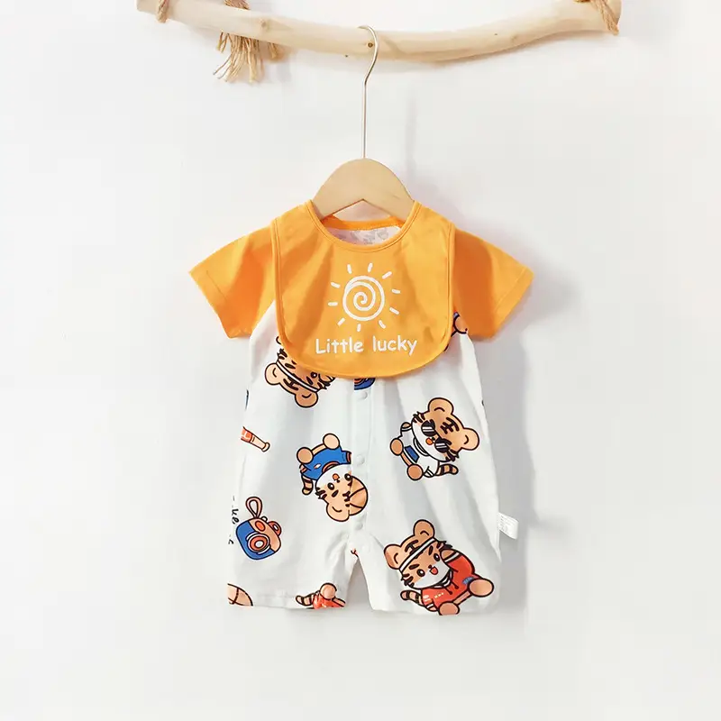 Baby Cotton Bib Romper Yellow Bear Print Summer - Image 4