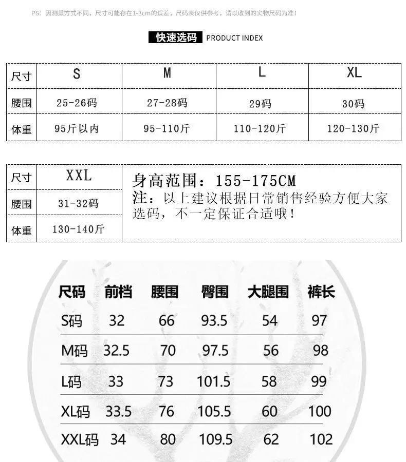 Women High Waist Slimming Jeans 2022 Spring Loose Wide Leg — feature 1