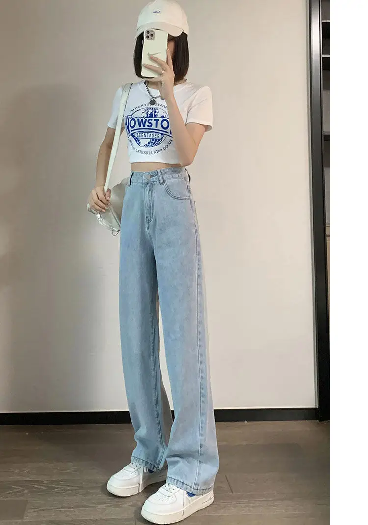 Women High Waist Slimming Jeans 2022 Spring Loose Wide Leg — feature 10